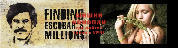 альфа пвп VHQ Бугульма