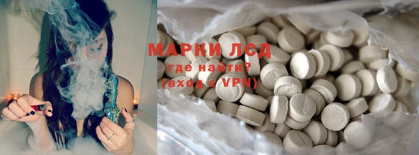 а пвп мука Белоозёрский