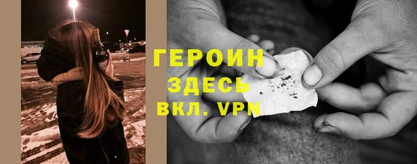 а пвп мука Белоозёрский