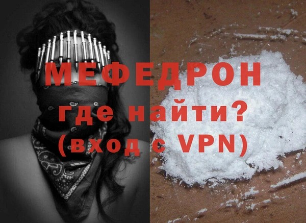 наркотики Беломорск