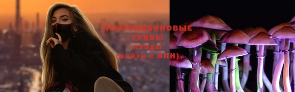 кокаин перу Белокуриха