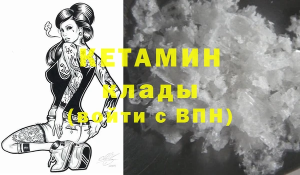 кокаин перу Белокуриха